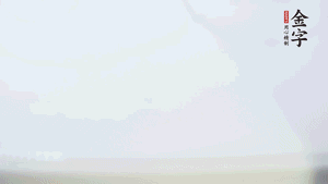 金字香腸蒸20分鐘，切粒。