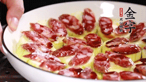 冷水下鍋蒸15分鐘左右就可以了。