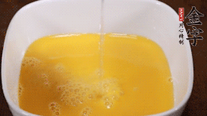 加1.5倍溫水攪拌均勻。