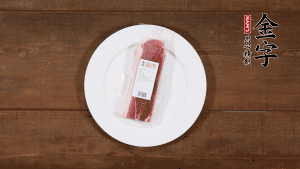 筍剝?nèi)ネ鈿ぃ袧L刀塊。