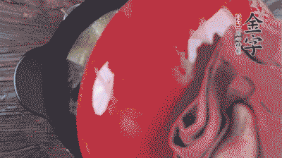 出鍋前撒上蔥花。