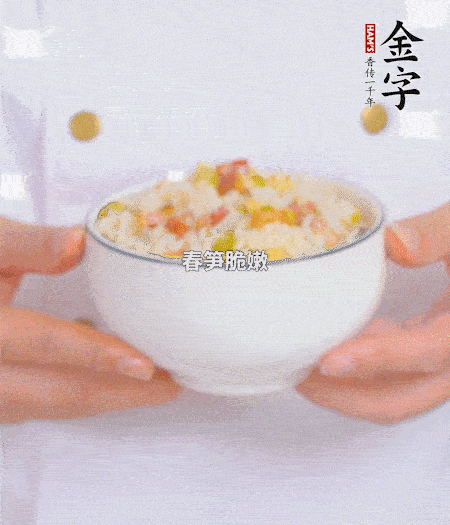 出鍋啦?。。?>
					</div>
					<span>步驟 5/5</span>
					<p>出鍋啦?。?！</p>
				</li>
		</ul>
	</div>
	</div>



<div   id=