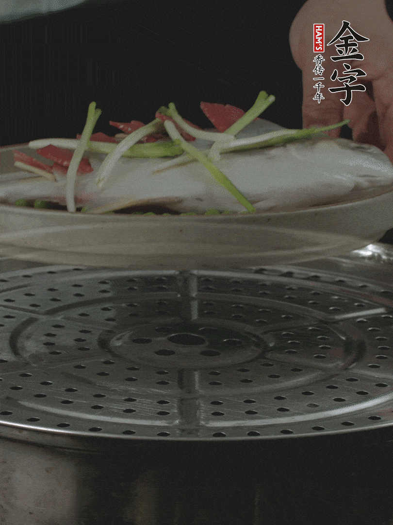 水開后，大火上鍋蒸8～10分鐘。