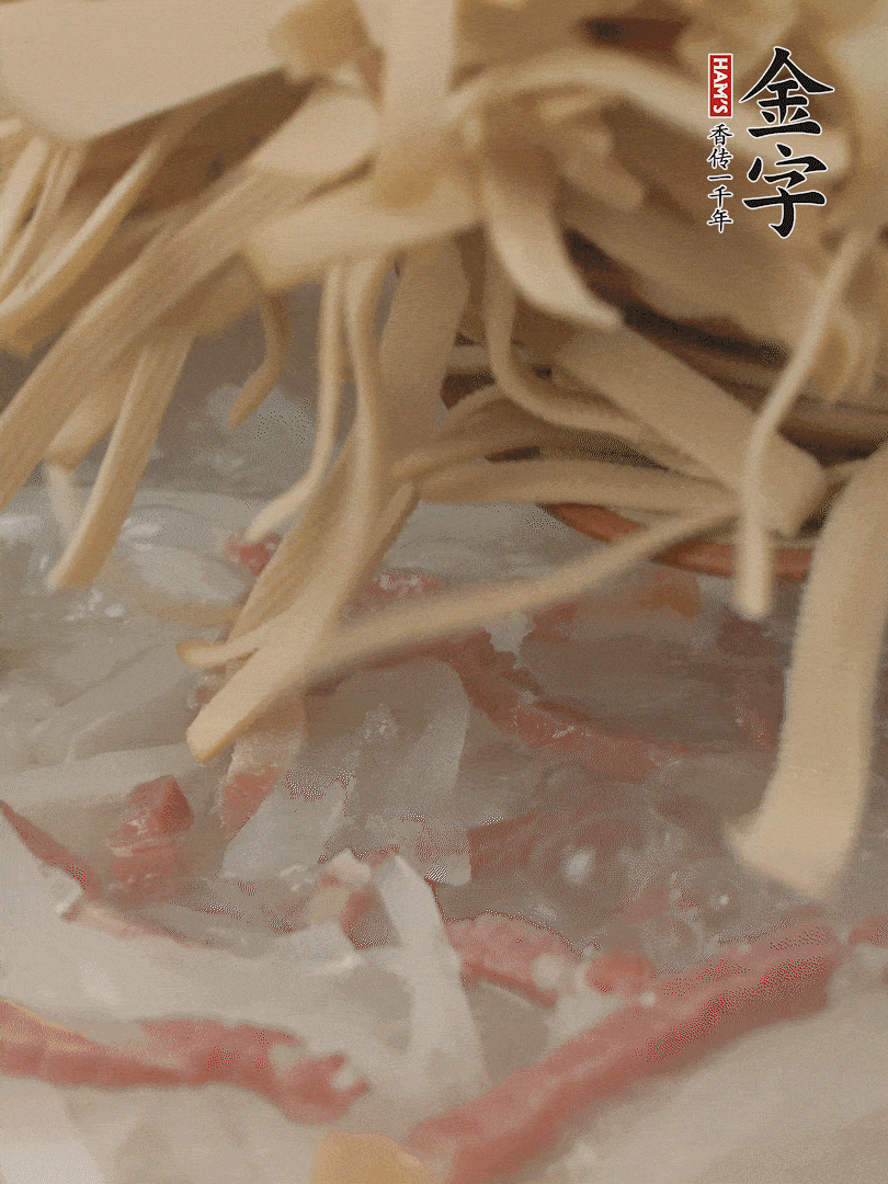 再放千張絲，燉2-3分鐘。