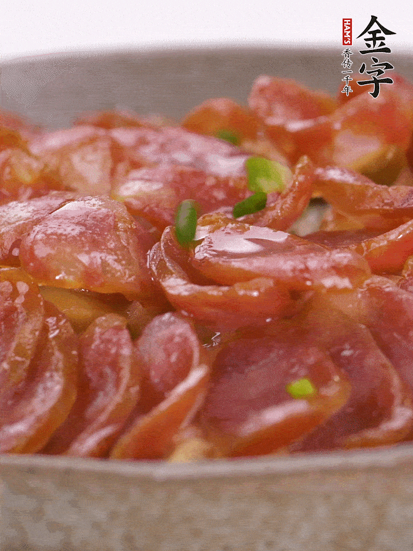 水開(kāi)后放入，大火蒸10分鐘，關(guān)火燜2分鐘。