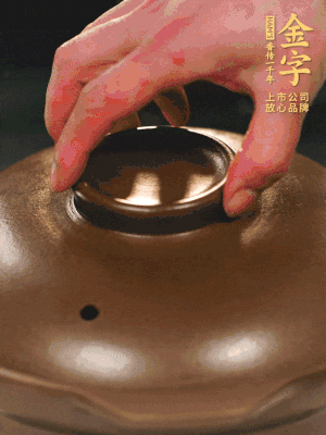 最后放枸杞。