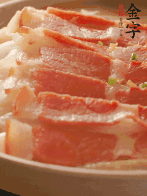 出鍋擺盤，撒上蔥花即可。