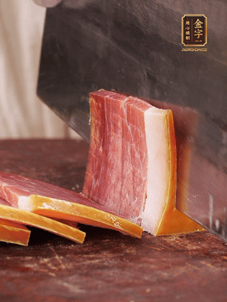 火腿切片，溫水浸泡5分鐘